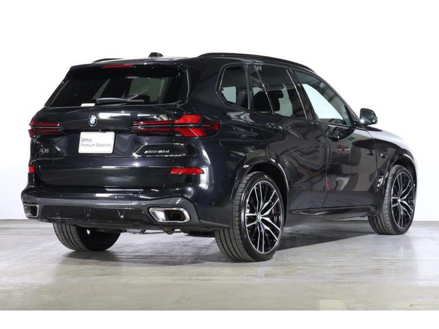 Ｘ５ ｘＤｒｉｖｅ　４０ｄ　Ｍスポーツ　ＢＭＷ認定中古車　車線逸脱警告　衝突軽減ブレーキ（6枚目）