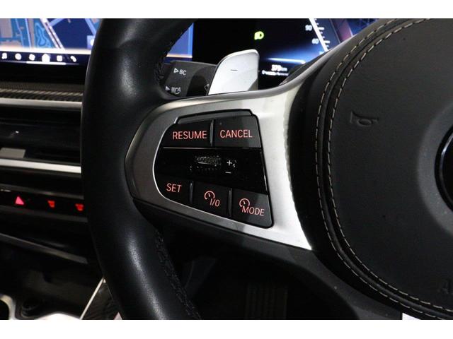 Ｘ５ ｘＤｒｉｖｅ　４０ｄ　Ｍスポーツ　ＢＭＷ認定中古車　車線逸脱警告　衝突軽減ブレーキ（21枚目）