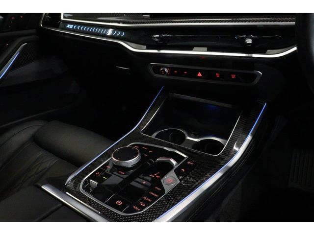 Ｘ５ ｘＤｒｉｖｅ　４０ｄ　Ｍスポーツ　ＢＭＷ認定中古車　車線逸脱警告　衝突軽減ブレーキ（24枚目）