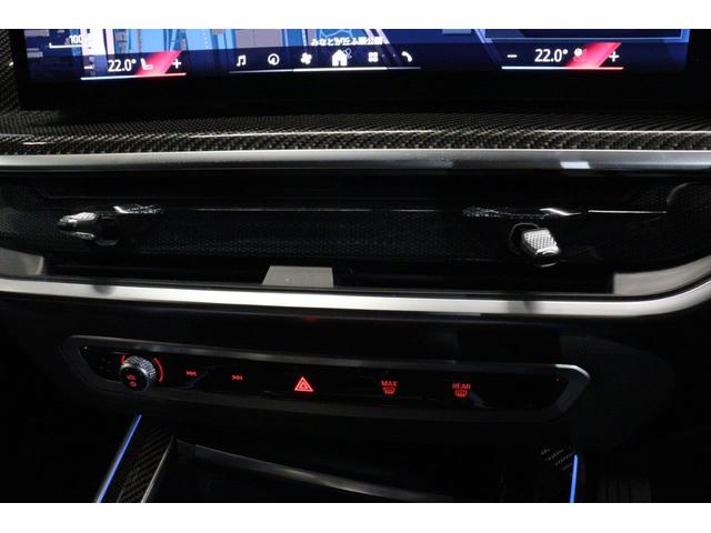 Ｘ５ ｘＤｒｉｖｅ　４０ｄ　Ｍスポーツ　ＢＭＷ認定中古車　車線逸脱警告　衝突軽減ブレーキ（25枚目）