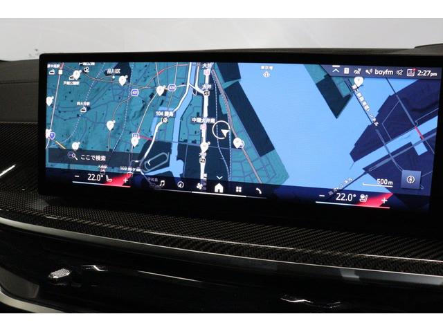 Ｘ５ ｘＤｒｉｖｅ　４０ｄ　Ｍスポーツ　ＢＭＷ認定中古車　車線逸脱警告　衝突軽減ブレーキ（28枚目）