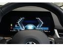 ２１８ｄアクティブツアラー　エクスクルーシブ　ＢＭＷ認定中古車　ＥＱＵＩＰ・パッケージ　フロント・シートヒーター　ＬＥＤヘッドライト　ＢＬＵＥＴＯＯＴＨ　ＥＴＣ２．０　ＡＣＣ　衝突軽減ブレーキ　車線逸脱警告　タッチ式・ナビゲーション　スマートキー(28枚目)