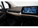 ２１８ｄアクティブツアラー　エクスクルーシブ　ＢＭＷ認定中古車　ＥＱＵＩＰ・パッケージ　フロント・シートヒーター　ＬＥＤヘッドライト　ＢＬＵＥＴＯＯＴＨ　ＥＴＣ２．０　ＡＣＣ　衝突軽減ブレーキ　車線逸脱警告　タッチ式・ナビゲーション　スマートキー(44枚目)