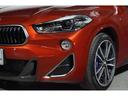 Ｍ３５ｉ　ＢＭＷ認定中古車　２０１９年モデル　ブラック・レザーシート（黒）タッチ式・ナビゲーション　前後・バンパーセンサー　衝突軽減ブレーキ　車線逸脱警告　ＬＥＤヘッドライト　アクティブ・クルーズ・コントロール(8枚目)