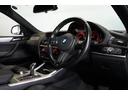 ｘＤｒｉｖｅ　２８ｉ　Ｍスポーツ　ＢＭＷ認定中古車　２０１８年モデル　ブラック・レザーシート　フロント・シートヒーター　アスリート・パッケージ　衝突軽減ブレーキ　車線逸脱警告　２０インチ・アロイホイール(17枚目)