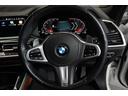 ｘＤｒｉｖｅ　３５ｄ　Ｍスポーツ　ＢＭＷ認定中古車　２０１９年モデル　コニャック・レザーシート　シートヒーター　衝突軽減ブレーキ　車線逸脱警告　ＬＥＤヘッドライト　２１インチ・アロイホイール　前後バンパーセンサー　全周囲カメラ（29枚目）