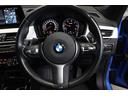 ｘＤｒｉｖｅ　１８ｄ　Ｍスポーツ　ＢＭＷ認定中古車　２０２０年モデル　クロス／ヘキサゴンシート　コンフォート・パッケージ　コンフォートアクセス　電動トランク　１８インチ・アロイホイール　タッチ式・ナビゲーション　前後バンパーセンサー（23枚目）