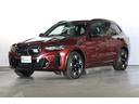 ｉＸ３ 　ＢＭＷ認定中古車　車線逸脱警告　衝突軽減ブレーキ　アクティブクルーズコントロールシステム　ブラックレザーシート　２０インチアルミホイール（2枚目）