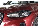 ｉＸ３ 　ＢＭＷ認定中古車　車線逸脱警告　衝突軽減ブレーキ　アクティブクルーズコントロールシステム　ブラックレザーシート　２０インチアルミホイール（7枚目）