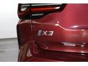 　ＢＭＷ認定中古車　車線逸脱警告　衝突軽減ブレーキ　アクティブクルーズコントロールシステム　ブラックレザーシート　２０インチアルミホイール（15枚目）