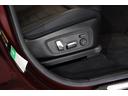 　ＢＭＷ認定中古車　車線逸脱警告　衝突軽減ブレーキ　アクティブクルーズコントロールシステム　ブラックレザーシート　２０インチアルミホイール（22枚目）