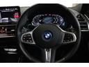 　ＢＭＷ認定中古車　車線逸脱警告　衝突軽減ブレーキ　アクティブクルーズコントロールシステム　ブラックレザーシート　２０インチアルミホイール（23枚目）