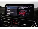 　ＢＭＷ認定中古車　車線逸脱警告　衝突軽減ブレーキ　アクティブクルーズコントロールシステム　ブラックレザーシート　２０インチアルミホイール（53枚目）