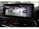 　ＢＭＷ認定中古車　車線逸脱警告　衝突軽減ブレーキ　アクティブクルーズコントロールシステム　ブラックレザーシート　２０インチアルミホイール（59枚目）