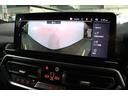 　ＢＭＷ認定中古車　車線逸脱警告　衝突軽減ブレーキ　アクティブクルーズコントロールシステム　ブラックレザーシート　２０インチアルミホイール（60枚目）