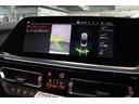 Ｍ４０ｉ　ＢＭＷ認定中古車　２０２３年モデル　マグマレッド・レザーシート　シートヒーター　アルミメッシュ・インテリアトリム　ＬＥＤヘッドライト　電動幌　車線逸脱警告　衝突軽減ブレーキ　スマートキー（46枚目）