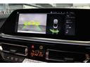 Ｍ４０ｉ　ＢＭＷ認定中古車　２０２３年モデル　マグマレッド・レザーシート　シートヒーター　アルミメッシュ・インテリアトリム　ＬＥＤヘッドライト　電動幌　車線逸脱警告　衝突軽減ブレーキ　スマートキー（47枚目）