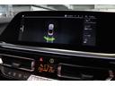 Ｍ４０ｉ　ＢＭＷ認定中古車　２０２３年モデル　マグマレッド・レザーシート　シートヒーター　アルミメッシュ・インテリアトリム　ＬＥＤヘッドライト　電動幌　車線逸脱警告　衝突軽減ブレーキ　スマートキー（48枚目）