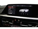 Ｍ４０ｉ　ＢＭＷ認定中古車　２０２３年モデル　マグマレッド・レザーシート　シートヒーター　アルミメッシュ・インテリアトリム　ＬＥＤヘッドライト　電動幌　車線逸脱警告　衝突軽減ブレーキ　スマートキー（51枚目）