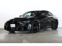 Ｍ２ ベースグレード　ハイラインパッケージ　ＢＭＷ認定中古車　車線逸脱警告　衝突軽減ブレーキ　アクティブクルーズコントロール　コニャックヴァーネスカレザー　ＬＥＤヘッドライト（2枚目）