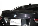 ベースグレード　ハイラインパッケージ　ＢＭＷ認定中古車　車線逸脱警告　衝突軽減ブレーキ　アクティブクルーズコントロール　コニャックヴァーネスカレザー　ＬＥＤヘッドライト（10枚目）