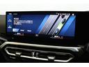 ベースグレード　ハイラインパッケージ　ＢＭＷ認定中古車　車線逸脱警告　衝突軽減ブレーキ　アクティブクルーズコントロール　コニャックヴァーネスカレザー　ＬＥＤヘッドライト（20枚目）