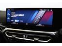ベースグレード　ハイラインパッケージ　ＢＭＷ認定中古車　車線逸脱警告　衝突軽減ブレーキ　アクティブクルーズコントロール　コニャックヴァーネスカレザー　ＬＥＤヘッドライト（22枚目）