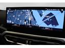 ベースグレード　ハイラインパッケージ　ＢＭＷ認定中古車　車線逸脱警告　衝突軽減ブレーキ　アクティブクルーズコントロール　コニャックヴァーネスカレザー　ＬＥＤヘッドライト（33枚目）