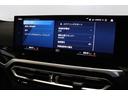 ベースグレード　ハイラインパッケージ　ＢＭＷ認定中古車　車線逸脱警告　衝突軽減ブレーキ　アクティブクルーズコントロール　コニャックヴァーネスカレザー　ＬＥＤヘッドライト（40枚目）