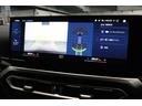 ベースグレード　ハイラインパッケージ　ＢＭＷ認定中古車　車線逸脱警告　衝突軽減ブレーキ　アクティブクルーズコントロール　コニャックヴァーネスカレザー　ＬＥＤヘッドライト（41枚目）