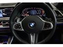 ｘＤｒｉｖｅ　４０ｄ　Ｍスポーツ　ＢＭＷ認定中古車　衝突被害軽減ブレーキ　アクティブクルーズコントロール　ヘッドアップディスプレイ　電動ガラスサンルーフ　メモリー機能付き電動パワーシート　シートヒーター　ハンドルヒーター（15枚目）