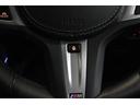 ｘＤｒｉｖｅ　４０ｄ　Ｍスポーツ　ＢＭＷ認定中古車　衝突被害軽減ブレーキ　アクティブクルーズコントロール　ヘッドアップディスプレイ　電動ガラスサンルーフ　メモリー機能付き電動パワーシート　シートヒーター　ハンドルヒーター（21枚目）