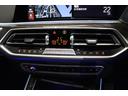 ｘＤｒｉｖｅ　４０ｄ　Ｍスポーツ　ＢＭＷ認定中古車　衝突被害軽減ブレーキ　アクティブクルーズコントロール　ヘッドアップディスプレイ　電動ガラスサンルーフ　メモリー機能付き電動パワーシート　シートヒーター　ハンドルヒーター（24枚目）