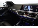 ｘＤｒｉｖｅ　４０ｄ　Ｍスポーツ　ＢＭＷ認定中古車　衝突被害軽減ブレーキ　アクティブクルーズコントロール　ヘッドアップディスプレイ　電動ガラスサンルーフ　メモリー機能付き電動パワーシート　シートヒーター　ハンドルヒーター（30枚目）