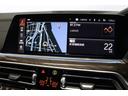 ｘＤｒｉｖｅ　４０ｄ　Ｍスポーツ　ＢＭＷ認定中古車　衝突被害軽減ブレーキ　アクティブクルーズコントロール　ヘッドアップディスプレイ　電動ガラスサンルーフ　メモリー機能付き電動パワーシート　シートヒーター　ハンドルヒーター（31枚目）