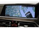 ｘＤｒｉｖｅ　４０ｄ　Ｍスポーツ　ＢＭＷ認定中古車　衝突被害軽減ブレーキ　アクティブクルーズコントロール　ヘッドアップディスプレイ　電動ガラスサンルーフ　メモリー機能付き電動パワーシート　シートヒーター　ハンドルヒーター（32枚目）
