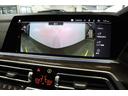 ｘＤｒｉｖｅ　４０ｄ　Ｍスポーツ　ＢＭＷ認定中古車　衝突被害軽減ブレーキ　アクティブクルーズコントロール　ヘッドアップディスプレイ　電動ガラスサンルーフ　メモリー機能付き電動パワーシート　シートヒーター　ハンドルヒーター（38枚目）