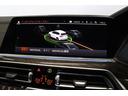 ｘＤｒｉｖｅ　４０ｄ　Ｍスポーツ　ＢＭＷ認定中古車　衝突被害軽減ブレーキ　アクティブクルーズコントロール　ヘッドアップディスプレイ　電動ガラスサンルーフ　メモリー機能付き電動パワーシート　シートヒーター　ハンドルヒーター（41枚目）