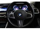 ３１８ｉツーリング　Ｍスポーツ　ＢＭＷ認定中古車（24枚目）