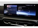 ３１８ｉツーリング　Ｍスポーツ　ＢＭＷ認定中古車（49枚目）