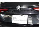 ２１８ｄグランクーペ　プレイＥＤジョイ＋ハイラインＰ　ＢＭＷ認定中古車　車線逸脱警告　衝突軽減ブレーキ　マグマレッド・ヴァーネスカ・レザーシート（赤）アクティブ・クルーズ・コントロール（ＡＣＣ）ＬＥＤヘッドライト　スマートキー　ＬＥＤヘッドライト（14枚目）