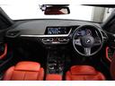 ２１８ｄグランクーペ　プレイＥＤジョイ＋ハイラインＰ　ＢＭＷ認定中古車　車線逸脱警告　衝突軽減ブレーキ　マグマレッド・ヴァーネスカ・レザーシート（赤）アクティブ・クルーズ・コントロール（ＡＣＣ）ＬＥＤヘッドライト　スマートキー　ＬＥＤヘッドライト（17枚目）
