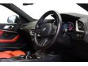 ２１８ｄグランクーペ　プレイＥＤジョイ＋ハイラインＰ　ＢＭＷ認定中古車　車線逸脱警告　衝突軽減ブレーキ　マグマレッド・ヴァーネスカ・レザーシート（赤）アクティブ・クルーズ・コントロール（ＡＣＣ）ＬＥＤヘッドライト　スマートキー　ＬＥＤヘッドライト（18枚目）