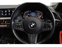 ２１８ｄグランクーペ　プレイＥＤジョイ＋ハイラインＰ　ＢＭＷ認定中古車　車線逸脱警告　衝突軽減ブレーキ　マグマレッド・ヴァーネスカ・レザーシート（赤）アクティブ・クルーズ・コントロール（ＡＣＣ）ＬＥＤヘッドライト　スマートキー　ＬＥＤヘッドライト（23枚目）