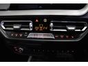 ２１８ｄグランクーペ　プレイＥＤジョイ＋ハイラインＰ　ＢＭＷ認定中古車　車線逸脱警告　衝突軽減ブレーキ　マグマレッド・ヴァーネスカ・レザーシート（赤）アクティブ・クルーズ・コントロール（ＡＣＣ）ＬＥＤヘッドライト　スマートキー　ＬＥＤヘッドライト（29枚目）