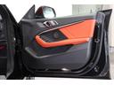 ２１８ｄグランクーペ　プレイＥＤジョイ＋ハイラインＰ　ＢＭＷ認定中古車　車線逸脱警告　衝突軽減ブレーキ　マグマレッド・ヴァーネスカ・レザーシート（赤）アクティブ・クルーズ・コントロール（ＡＣＣ）ＬＥＤヘッドライト　スマートキー　ＬＥＤヘッドライト（34枚目）