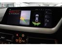 ２１８ｄグランクーペ　プレイＥＤジョイ＋ハイラインＰ　ＢＭＷ認定中古車　車線逸脱警告　衝突軽減ブレーキ　マグマレッド・ヴァーネスカ・レザーシート（赤）アクティブ・クルーズ・コントロール（ＡＣＣ）ＬＥＤヘッドライト　スマートキー　ＬＥＤヘッドライト（39枚目）