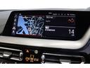 ２１８ｄグランクーペ　プレイＥＤジョイ＋ハイラインＰ　ＢＭＷ認定中古車　車線逸脱警告　衝突軽減ブレーキ　マグマレッド・ヴァーネスカ・レザーシート（赤）アクティブ・クルーズ・コントロール（ＡＣＣ）ＬＥＤヘッドライト　スマートキー　ＬＥＤヘッドライト（42枚目）