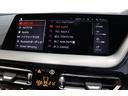 ２１８ｄグランクーペ　プレイＥＤジョイ＋ハイラインＰ　ＢＭＷ認定中古車　車線逸脱警告　衝突軽減ブレーキ　マグマレッド・ヴァーネスカ・レザーシート（赤）アクティブ・クルーズ・コントロール（ＡＣＣ）ＬＥＤヘッドライト　スマートキー　ＬＥＤヘッドライト（43枚目）