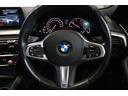 ５２３ｄ　ｘＤｒｉｖｅ　Ｍスピリット　ＢＭＷ認定中古車　車線逸脱警告　衝突軽減ブレーキ　アクティブ・クルーズ・コントロール（ＡＣＣ）ＬＥＤヘッドライト　全周囲カメラ（３６０度ビュー）前後バンパーセンサー　ヘッドアップ・ディスプレイ　４ＷＤ（24枚目）